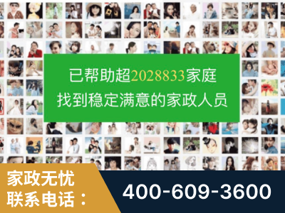 平泉-企业展示图